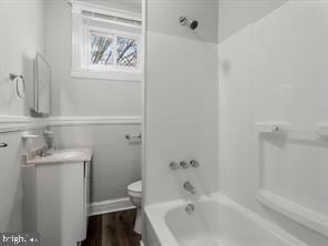 607 N Longwood St, Baltimore, MD 21216 - photo 4