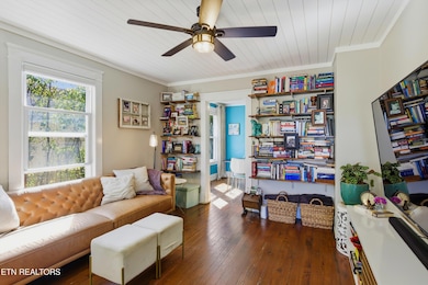 1367 Dalton St, Alcoa, TN 37701 - photo 5