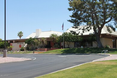 Activities Center