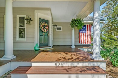 Mahogany Porch Entrance