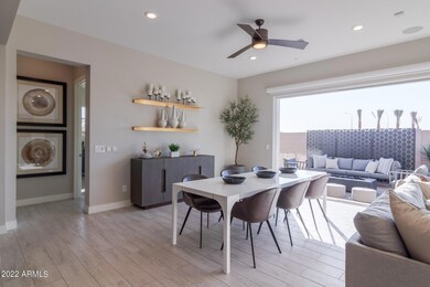 Dining/Patio