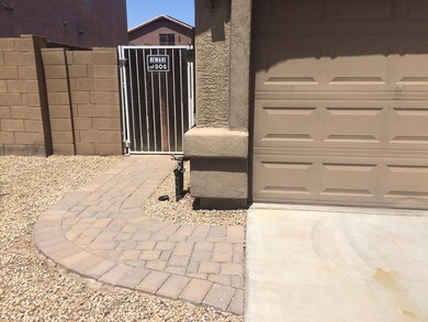 SIDE GATE