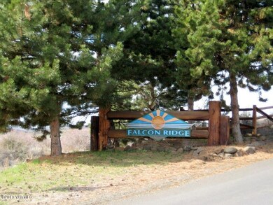 Entrance Sign