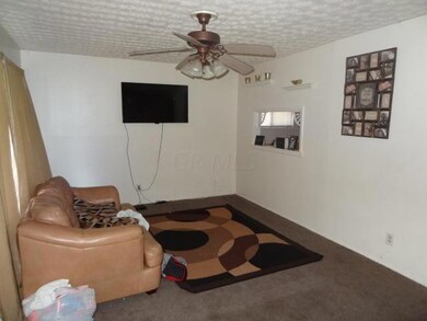 4075 Virginia Cir E, Columbus, OH 43213 - photo 4