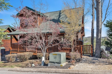 2025 Bear Creek Way, Pigeon Forge, TN 37862 - photo 4