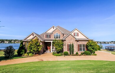 602 Thrasher Point, Oxford, MS 38655 - photo 2