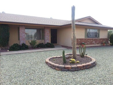 Desert landscape front w/brick work