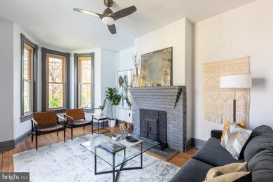 1239 Perry St NE, Washington, DC 20017 - photo 6