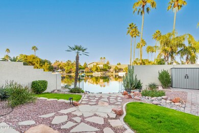 Your backyard!