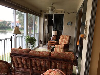 Lanai