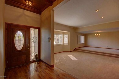 Foyer