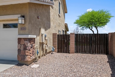RV Gate