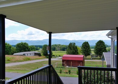 Front Porch View