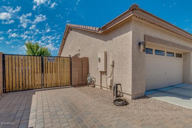RV Gate