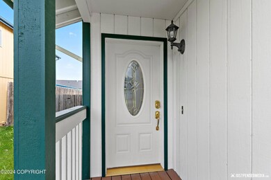 Front entry door