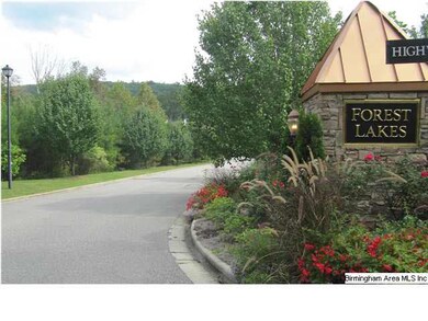 Neighborhood entrance