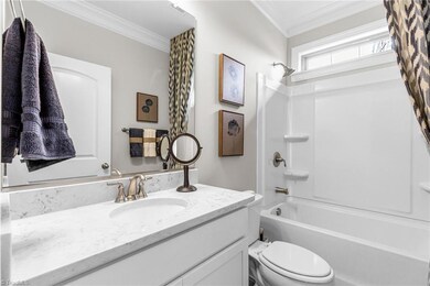 2297 Willard Dairy Rd unit Lot 253, High Point, NC 27265 - photo 5