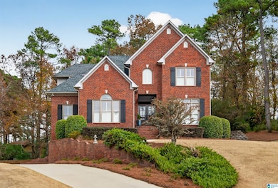 508 Mill Springs Cir, Birmingham, AL 35244 - photo 4