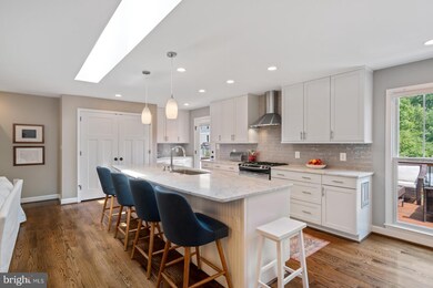 421 Echols St SE, Vienna, VA 22180 - photo 6