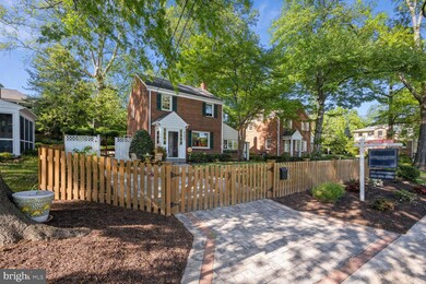 4507 Cheltenham Dr, Bethesda, MD 20814 - photo 2