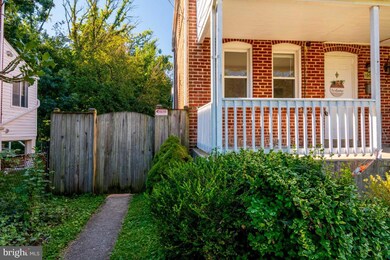 1603 Naturo Rd, Towson, MD 21286 - photo 3