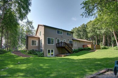 Landscaped Yard