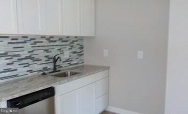 7831 Suiter Way, Hyattsville, MD 20785 - photo 5