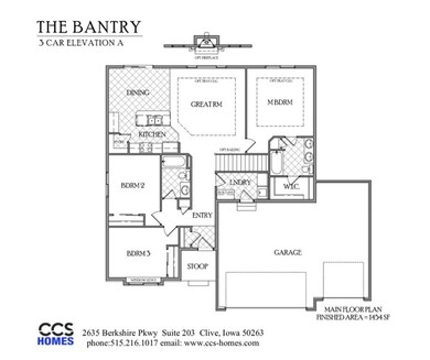 Proposed Plan - Buyer can customize.