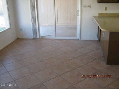 familyroom