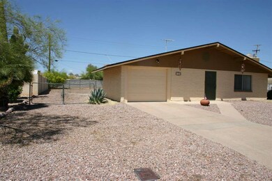RV Gate