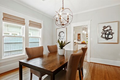 912 Cortlandt St, Houston, TX 77008 - photo 7