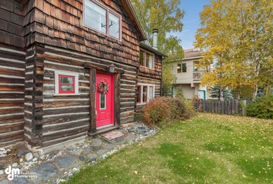 Entrance - Front Yard