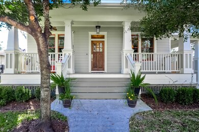 212 Munford St, Houston, TX 77008 - photo 3