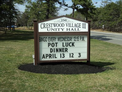 Club House Sign