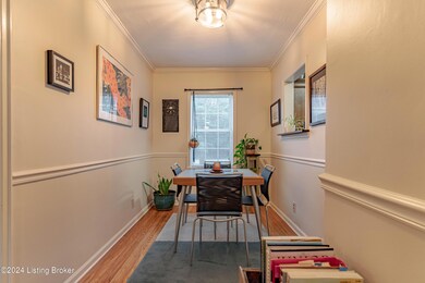 1609 Ellwood Ave unit D2, Louisville, KY 40204 - photo 7