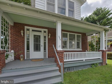 334 Bryan Place, Hagerstown, MD 21740 - photo 2