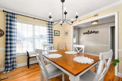 509 Aarons Cir, Gray, GA 31032 - photo 4