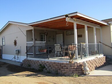 Front Patio