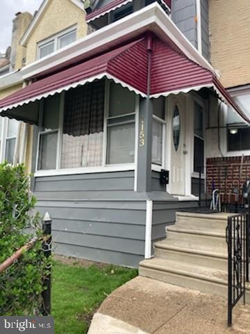 7153 Clover Ln, Upper Darby, PA 19082 - photo 2