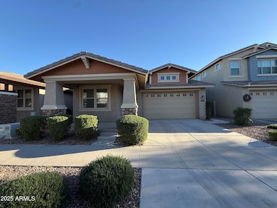 10519 E Corbin Ave, Mesa, AZ 85212 - photo 2