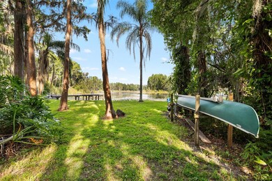 Yard & Lake View