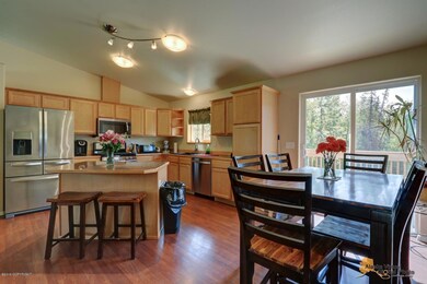 Kitchen/Dining