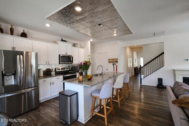 8651 Satellite Ln, Knoxville, TN 37920 - photo 7