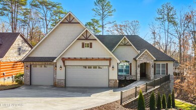 Welcome Home