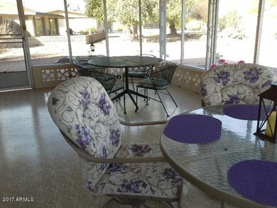 Rear Screened in Patio