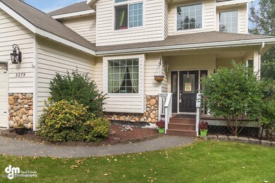Front porch