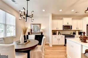 1927 Audra Aly, Kennesaw, GA 30144 - photo 3