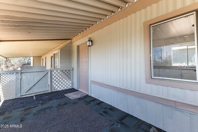Covered Patio/Front Door