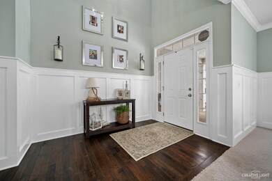 Foyer