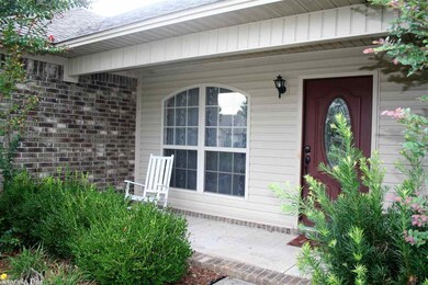 614 Macy Ln, Beebe, AR 72012 - photo 4